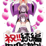 Sono Bisque Doll wa Koi wo Suru (Zoku-hen) Hindi Subbed