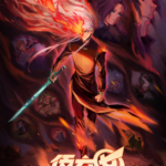 Wu Liuqi: Anying Suming Hindi Subbed