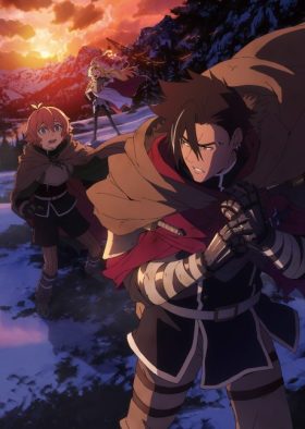 Sentenced to Be a Hero English Dubbed