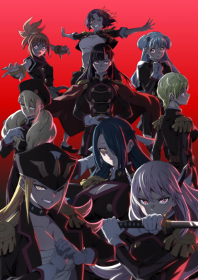 Chained Soldier Season 2 Hindi Dubbed