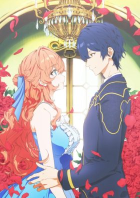 The Villainess Is Adored by the Prince of the Neighbor Kingdom Hindi Dubbed