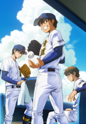 Ace of the Diamond act II -Second Season- Hindi Dubbed