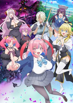 Mistress Kanan is Devilishly Easy Hindi Dubbed