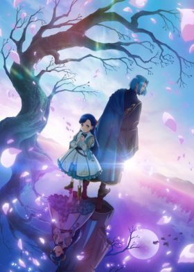 Ascendance of a Bookworm: Adopted Daughter of an Archduke Hindi Dubbed