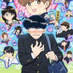 Go For It, Nakamura-kun!! Hindi Dubbed
