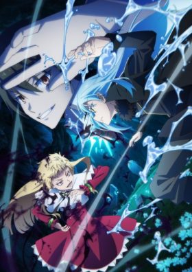 That Time I Got Reincarnated as a Slime Season 4 Hindi Dubbed