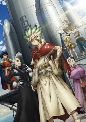 Dr. STONE SCIENCE FUTURE Cour 3 Hindi Dubbed